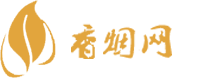福建云霄香烟哪个好买